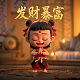 茶筅立是干嘛用的